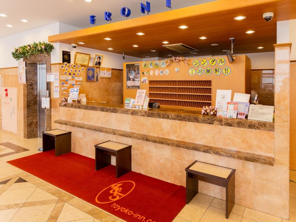 Toyoko Inn Hokkaido Asahikawa Ekimae Ichijo Dori Экстерьер фото