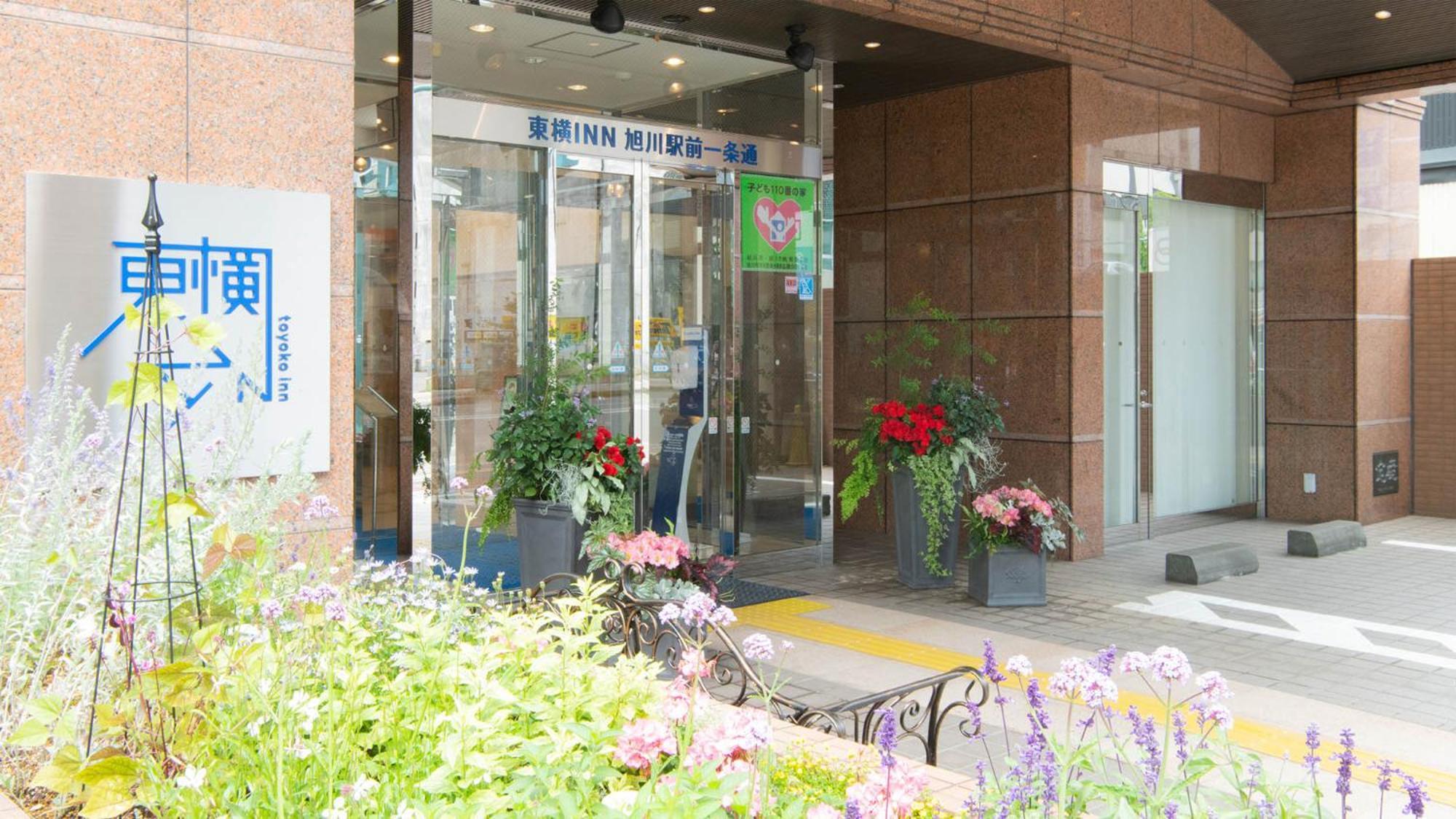 Toyoko Inn Hokkaido Asahikawa Ekimae Ichijo Dori Экстерьер фото
